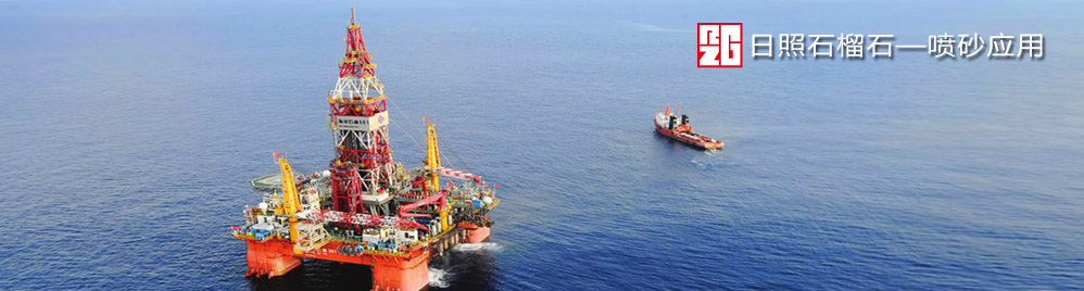 ???Sa3表面處理等級，效率高，環保健康