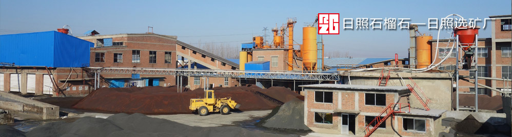 ???自動化生產線，工廠占地240畝